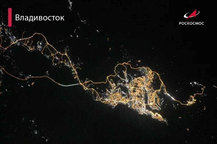 Фото: «Роскосмос» показал города России с околоземной орбиты 17