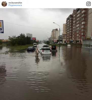 Фото: Потоп в Красноярске: в городе объявили режим ЧС, людей эвакуируют 3
