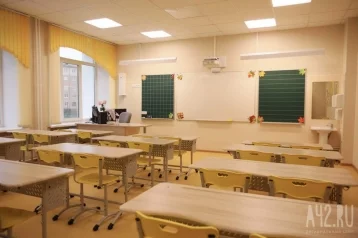 Фото: Школы Кузбасса вернулись к очной форме обучения 1
