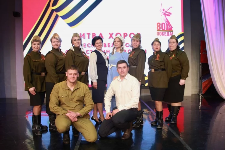 Фото: В «СУЭК-Кузбасс» прошёл конкурс «Битва Хоров», посвящённый 80-летию Победы 6