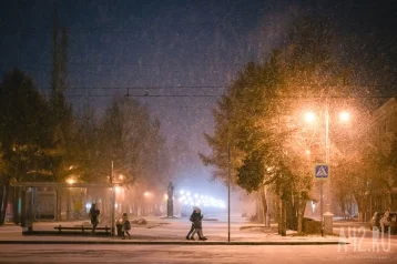 Фото: В Кузбассе похолодает до -40 1