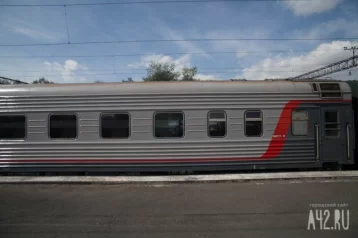 Фото: В Кузбассе изменится расписание пригородных поездов 1