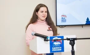 «Единая Россия» активно привлекает общественников и молодёжь к участию в праймериз