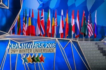 Фото: Красноярск попрощался с XXIX Всемирной зимней универсиадой 2019 года 1