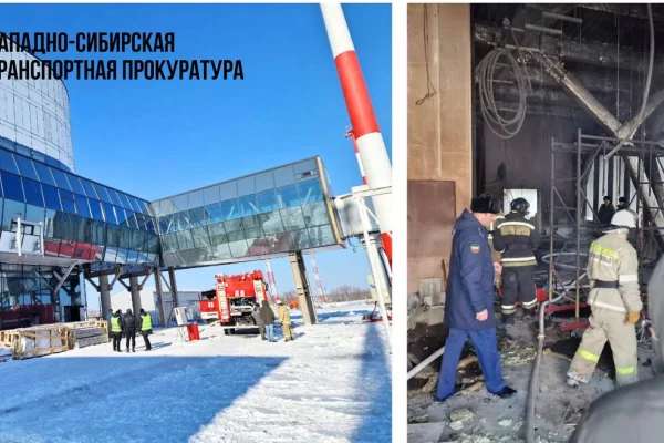 Суд рассмотрит уголовное дело о пожаре в аэропорту Новокузнецка