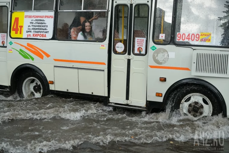 Фото: Кемеровский потоп: на город обрушился ливень 17