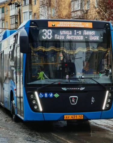 В Кемерове у автобуса №38 поменяют схему движения с 1 декабря