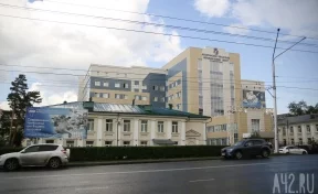 Кемеровчанам объяснили, отключат ли горячую воду в областной больнице и перинатальном центре