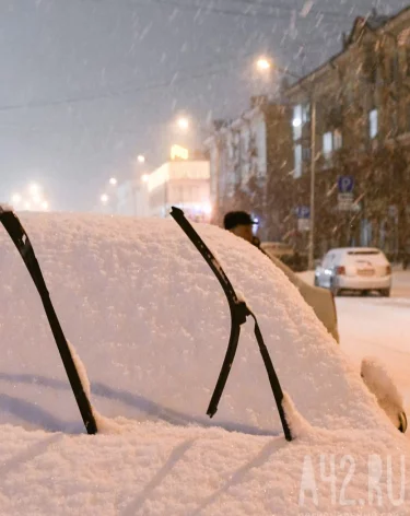 В Кемерове выпало рекордное количество снега за последние 16 лет