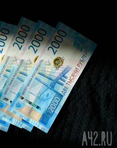 Кузбасские шахтёры получат надбавку к пенсии 4 раза в 2026 году