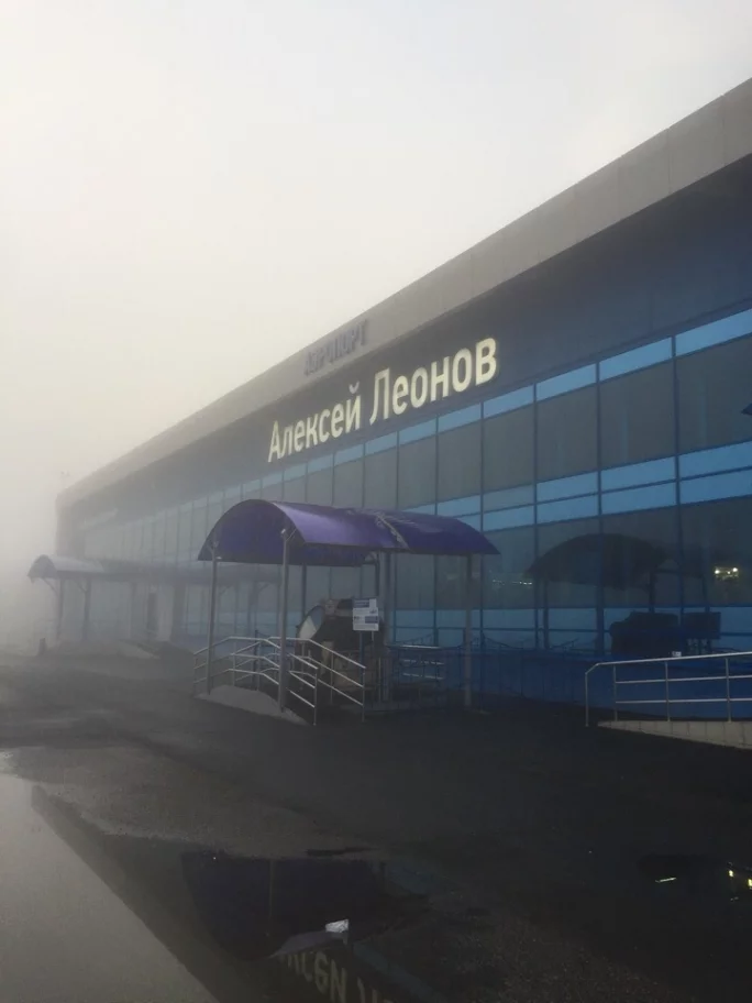 Фото: В аэропорту Кемерова из-за тумана отменили рейсы 2