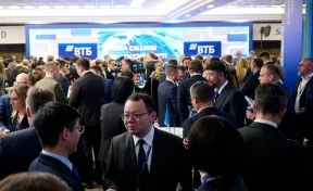 Стратегия «ВТБ Мои Инвестиции»: последний рывок к пику ставок