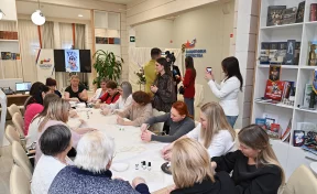 В кемеровском государственном фонде поддержки участников СВО прошёл «Праздник ко Дню матери»