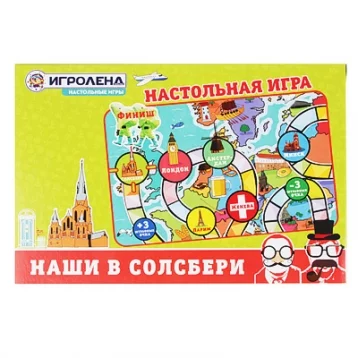 Фото: В «Галамарте» ко Дню знаний появятся детские товары за один рубль 3