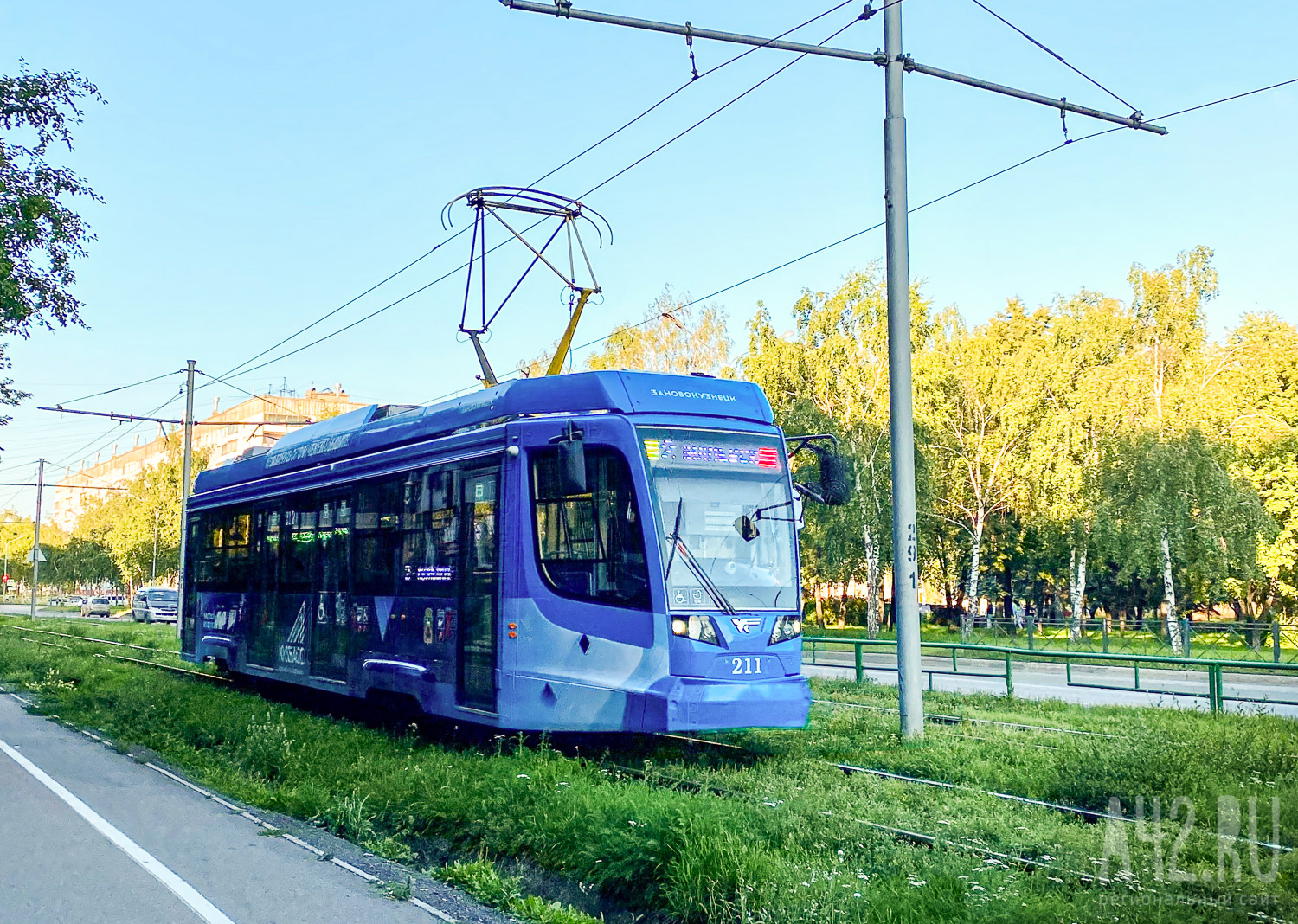 В Новокузнецке трамвайно-троллейбусному предприятию присвоили имя Рафаэля Хитарова