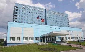 Правительство России выделило 100 миллионов на реконструкцию Кемеровского кардиоцентра