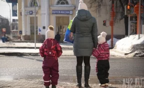 В Кузбассе более 1 000 многодетных мам вышли на пенсию досрочно