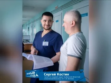 Фото: Хирург из Кемерова освоил уникальную операцию по восстановлению лицевого нерва 1