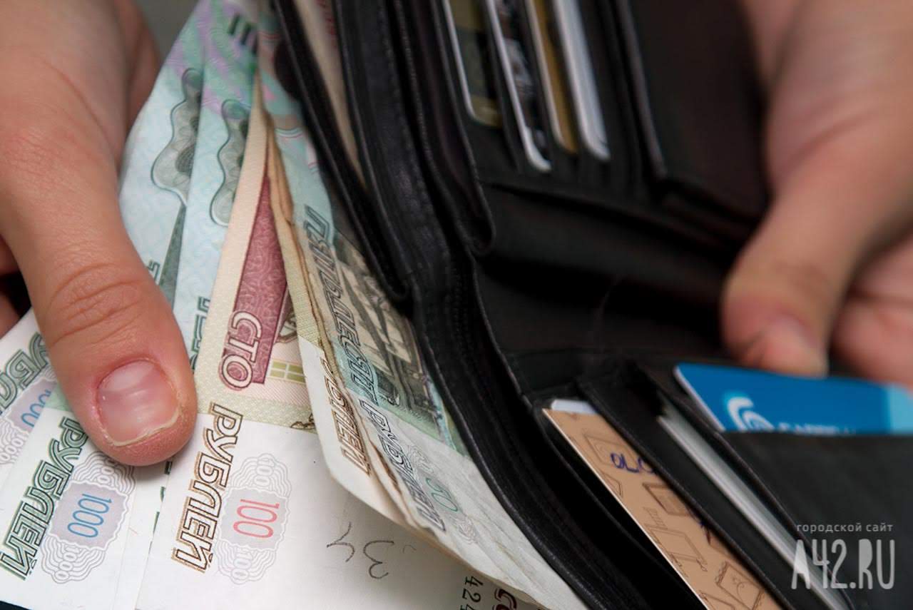 Кузбасский шахтёр в надежде заработать на инвестициях перевёл мошенникам почти 2 млн рублей