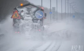 Работа на опережение: Дмитрий Анисимов предупредил кемеровчан об ухудшении погоды