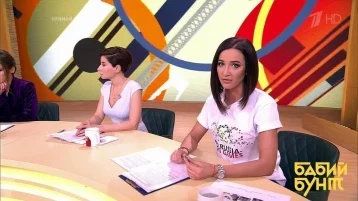 Фото: Первый канал не собирается закрывать шоу «Бабий бунт» с Бузовой 1