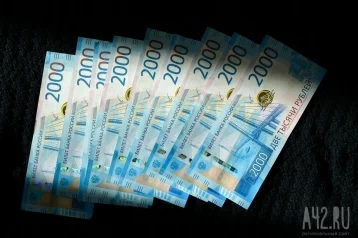 Фото: Средняя зарплата в Кузбассе превысила 74 тысячи рублей 1
