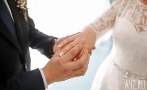 ЗАГС: в июле кузбассовцы в три раза чаще вступали в брак, чем разводились