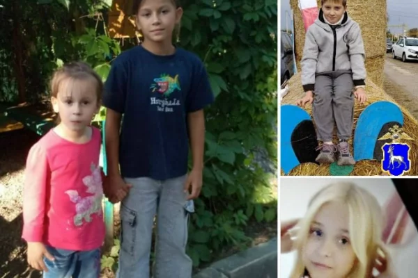 Четверо детей не вернулись с прогулки в Самарской области