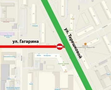 Фото: Власти Кемерова предупредили об ограничениях на проезд машин по улице Гагарина  1