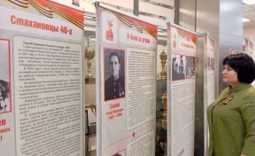 Работники «СУЭК-Кузбасс» поддержали акцию «Георгиевская лента»
