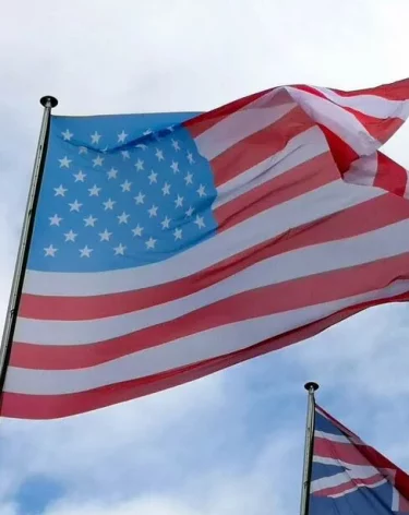 Анонсировано объявление Трампа в Белом доме