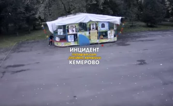 Фото: В Кемерове камеры Комсомольского парка сняли возможного поджигателя аттракциона 1