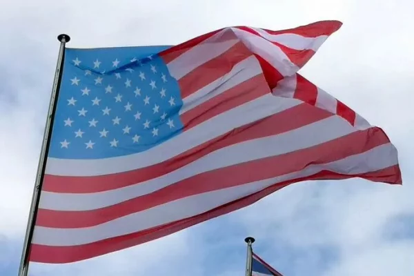 Анонсировано объявление Трампа в Белом доме