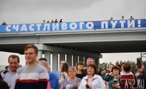Дорога на Ленинск-Кузнецкий: что известно о скоростной автомагистрали