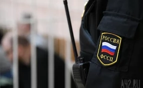 Кузбассовец оплатил 1 миллион рублей долга, чтобы улететь за границу
