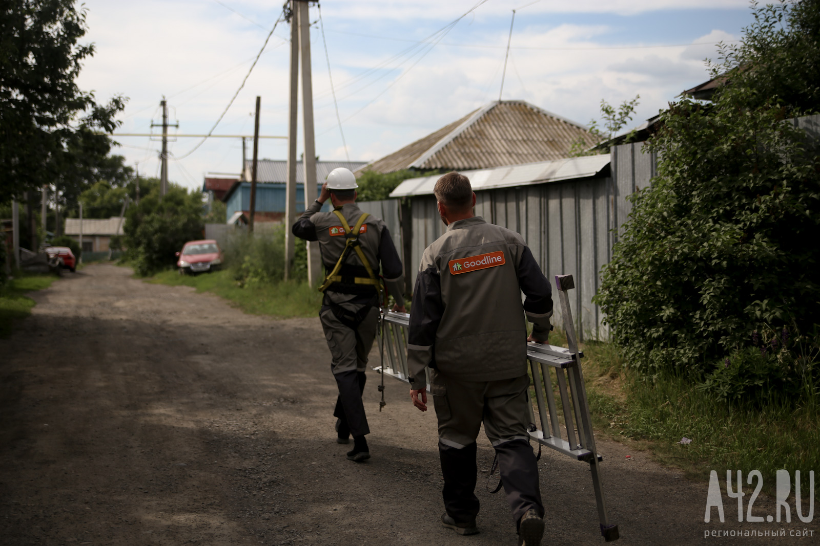 В Goodline создали бригады оперативного восстановления связи для частного  сектора