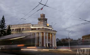 Власти Кемерова изымут 26 квартир в трёх домах для муниципальных нужд