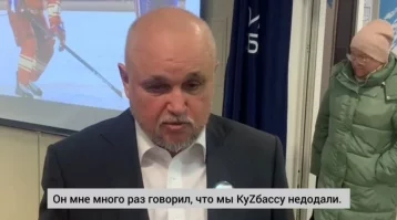 Фото: Губернатор Кузбасса Сергей Цивилёв поставил подпись в поддержку Владимира Путина 1