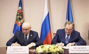Власти Кузбасса и РусГидро договорились о завершении строительства Крапивинской ГЭС