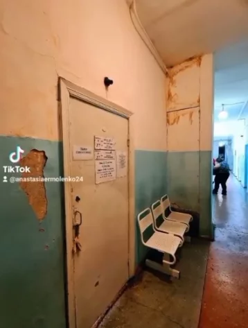 Фото: Кузбассовцы пожаловались на состояние детской поликлиники 1
