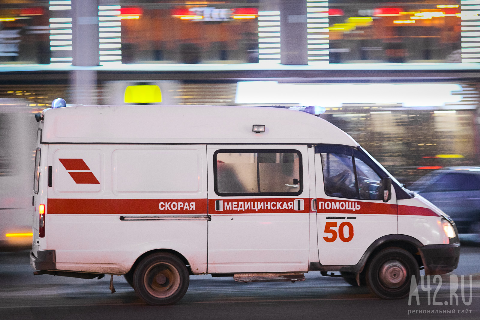 В Волгограде девушка выпала из маршрутки во время движения