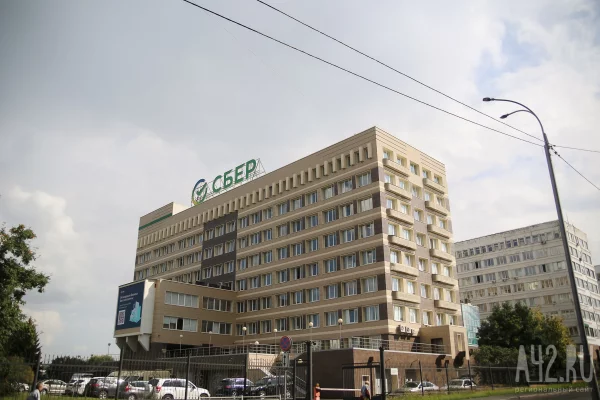 Сбер приглашает предпринимателей на «Бизнес-Фест» в Кемерове