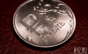 Немецкое издание назвало рубль «одной из сильнейших валют» 