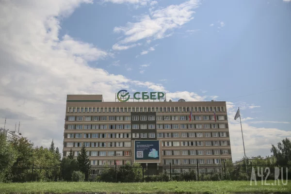 Сбер: портфель образовательного кредитования в Сибири вырос на 68% за год