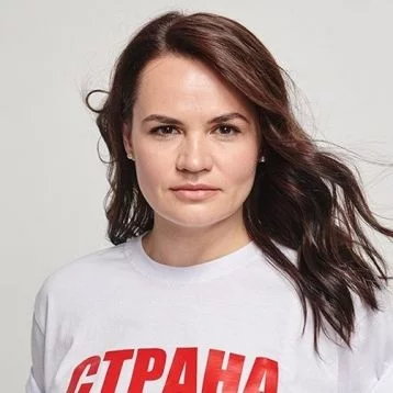 Фото: Тихановская заявила, что в Белоруссии перейдут к новым формам протестов 1