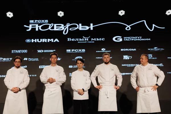 Шеф-повара из Кемерова и Шерегеша вышли в полуфинал национального конкурса