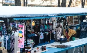 Покупатели игнорировали, коллеги посылали: как я на день стал уличным торговцем в Кемерове