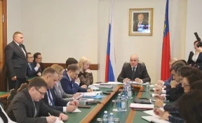Губернатор Кузбасса представил своих внештатных советников