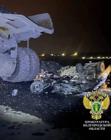 Фото: <a href=https://t.me/proc_31/1038>Прокуратура Белгородской области</a>/Телеграм