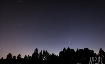 Кузбассовцы смогут наблюдать яркие звездопады во второй половине апреля